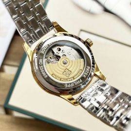 Picture of Patek Philippe Watches _SKU3346patek-philippe-41mm-04137608